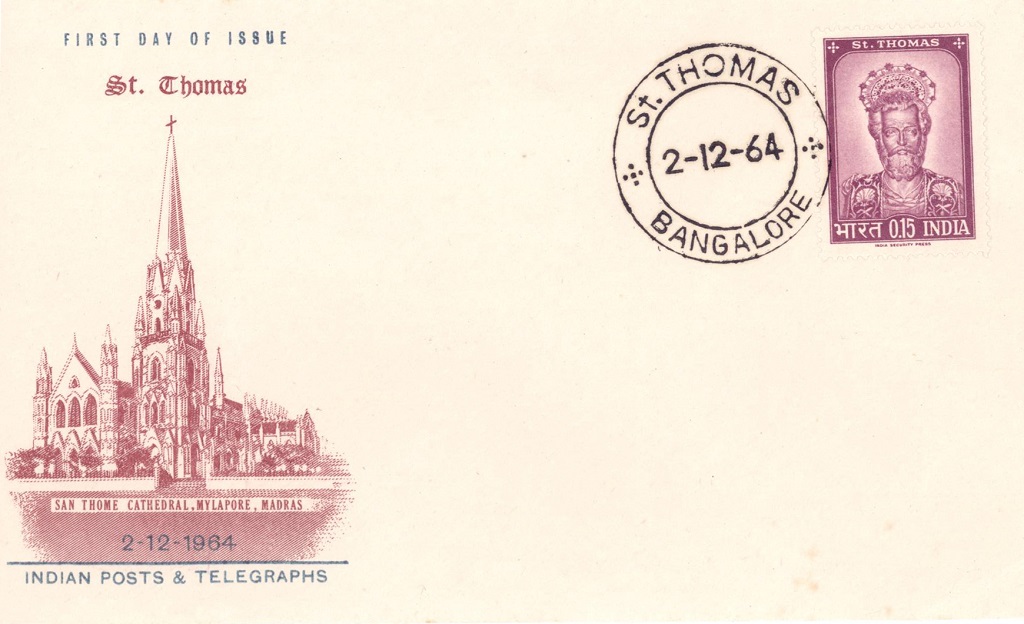 St. Thomas Postal Stamp