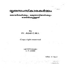 Edtapus Malayalam Version Abel CMI
