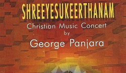 Shreeyesukeerthanam Christian Music Concert